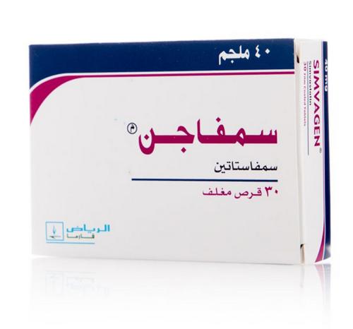 سيمفاجين 40 مج حبوب 30 ق