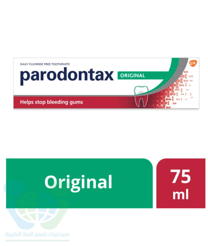 PARODONTAX TOOTHPASTE ORIGINAL 75 ML