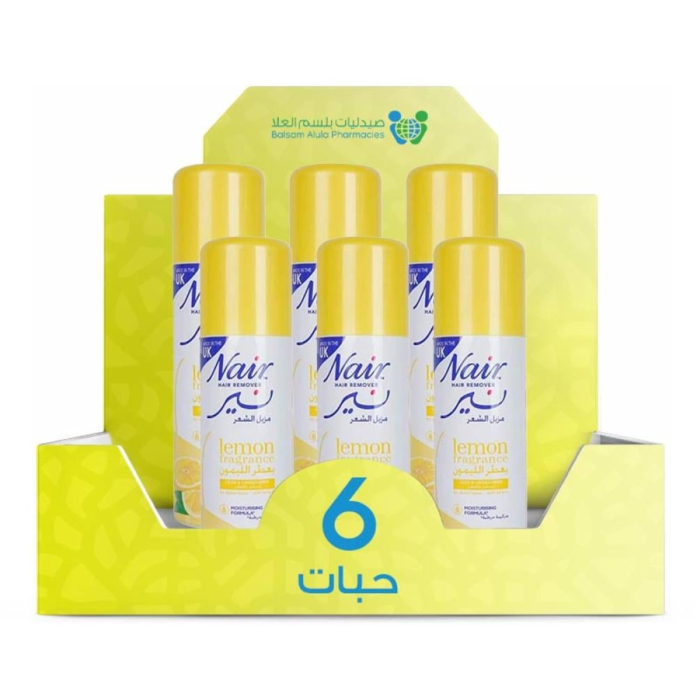 Nair Lemon Hair Remover Spray 200ml *6 Pack | Value Box