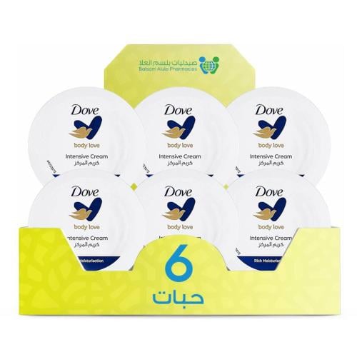 Dove Concentrated Moisturizing Cream 75ml *6 Pack | Value Box