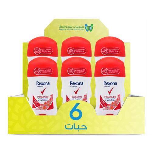 Rexona Passionate Stick Deodorant, Imported, 50g * 6 Sticks | Value Box