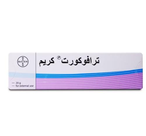 ترافوكورت كريم