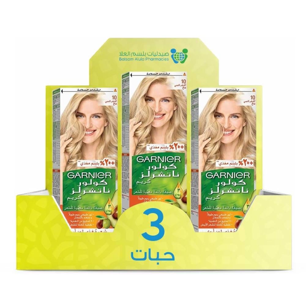 Garnier Hair Dye 10 Light Icy Blonde *3 Pack | Value Box