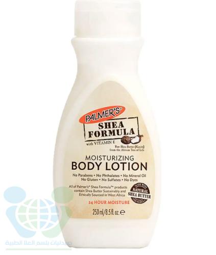 PALMERS BODY LOTION SHEA BUTTER 250 ML