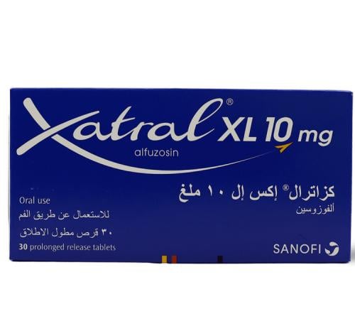 كزاترال اكس ال 10 مج حبوب 30 ق