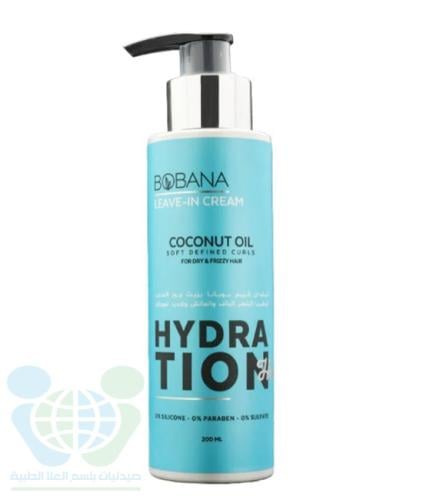 BOBANA LEAVE-IN CREAM HYDRATION COCONUT OIL 200ml