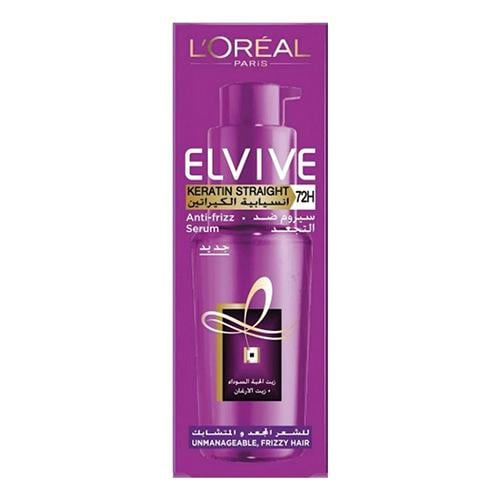 LOREAL HAIR SERUM KERATIN STRAIGHT FRIZZY HAIR  50 ML