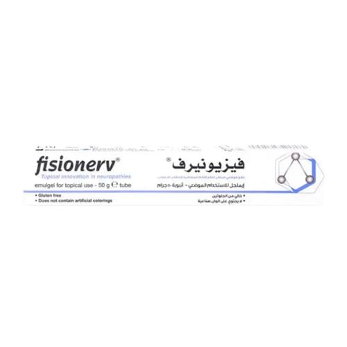 Visionerf Gel 50g