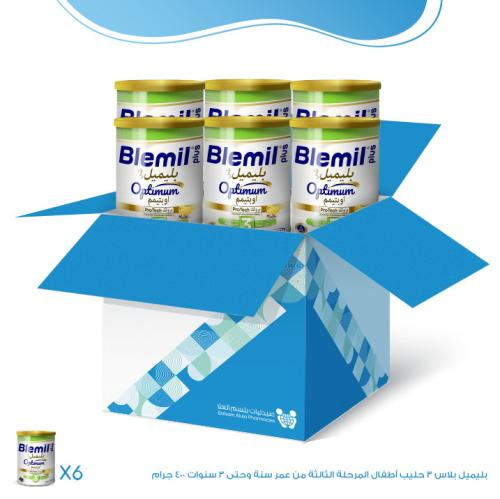 كرتون بليميل بلاس 3 حليب أطفال المرحلة الثالثة من عمر سنة وحتى 3 سنوات -6 ×400 جرام | عبوة التوفير