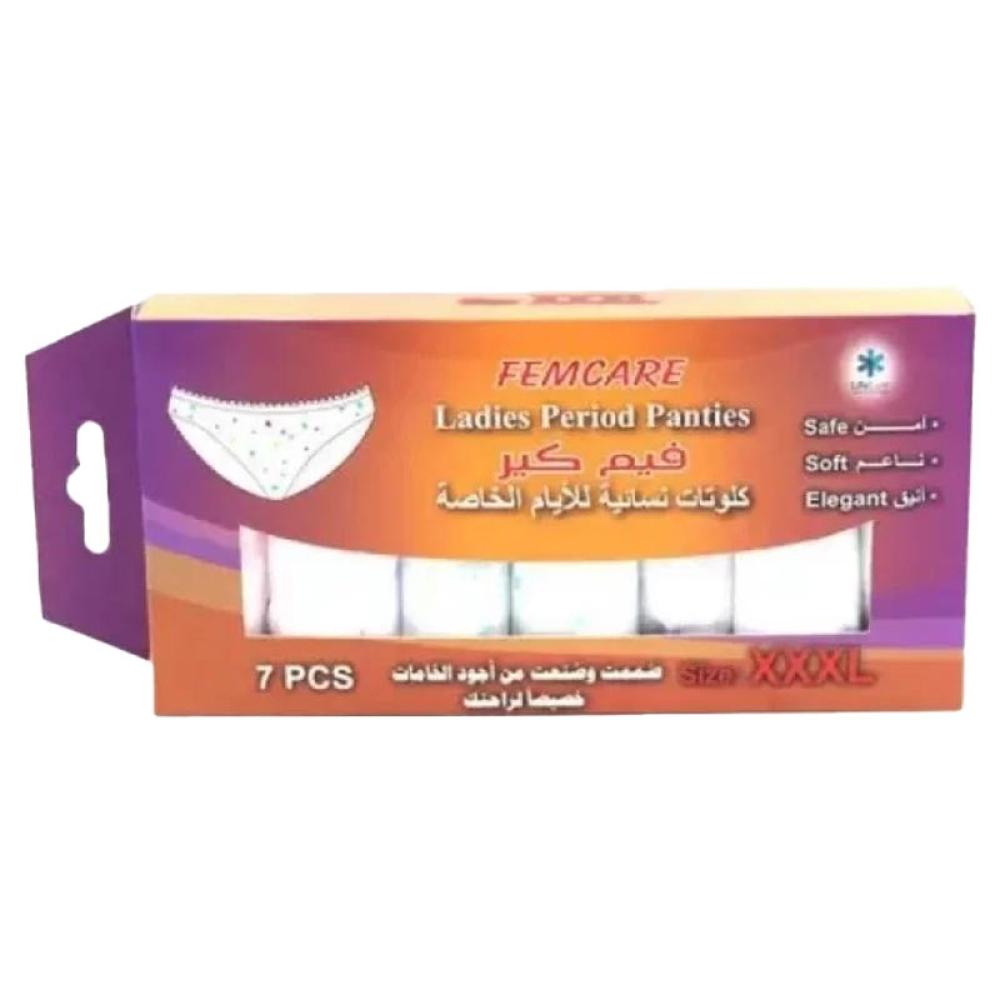 فيم كيير سراويل نسائيه XXXL