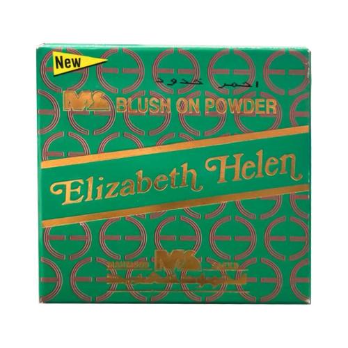ELIZABETH HELEN BLUSH B8
