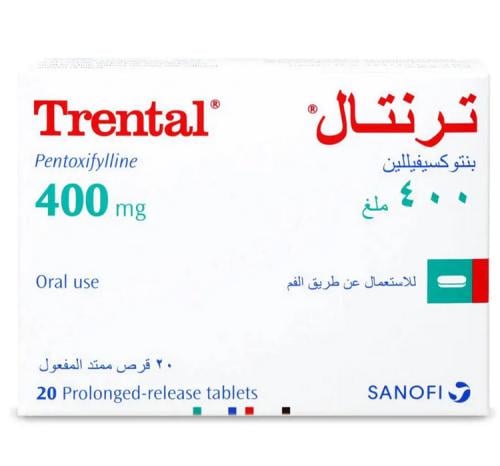 ترينتال 400 مج حبوب 20 ق