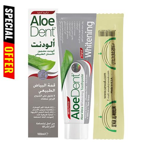 ع خاص الودنت معجون اسنان مبيض 100 مل + سواك المسلم