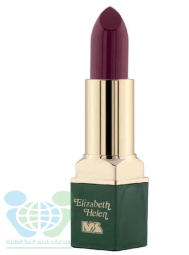 ELIZABETH HELEN LIPSTICK 18