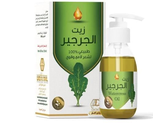 WADI ALNAHIL WATERCRESS OIL 125ML
