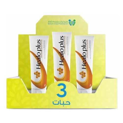 Hello Plus Ointment 30g *3 pieces | Value Box