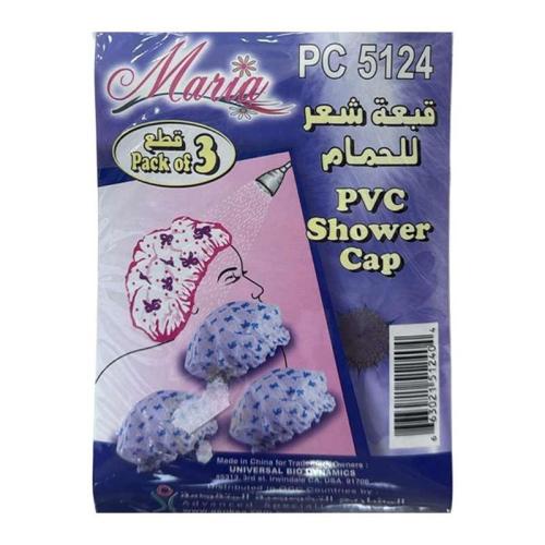 ماريا قبعة حمام  3قطع PC 5124