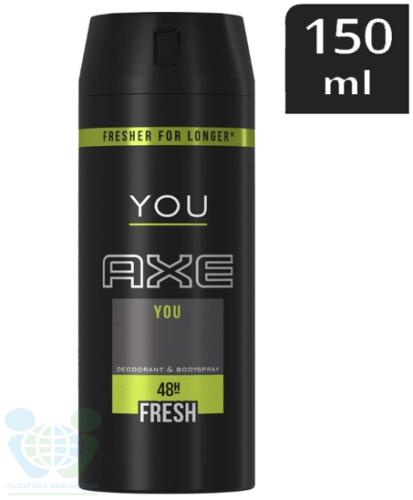 AXE DEODORANT SPRAY YOU 150 ML