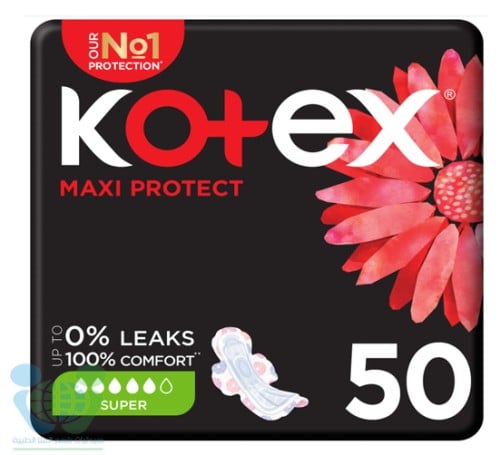 KOTEX PADS MAXI SUPER WITH WINGS 4*50 PCS