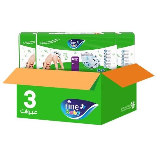 Fine Baby Mega Diapers [6] 54 Pieces * 3 Packs | Savings Box