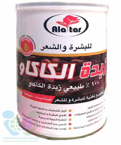 ALATAAR COCOA BUTTER 500ML