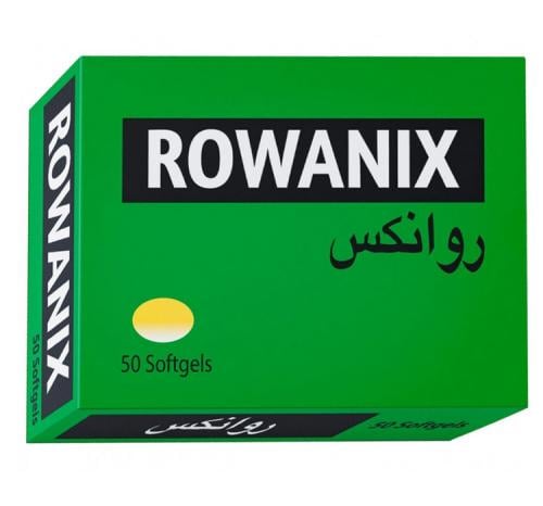 ROWANIX 50 SOFTGELS