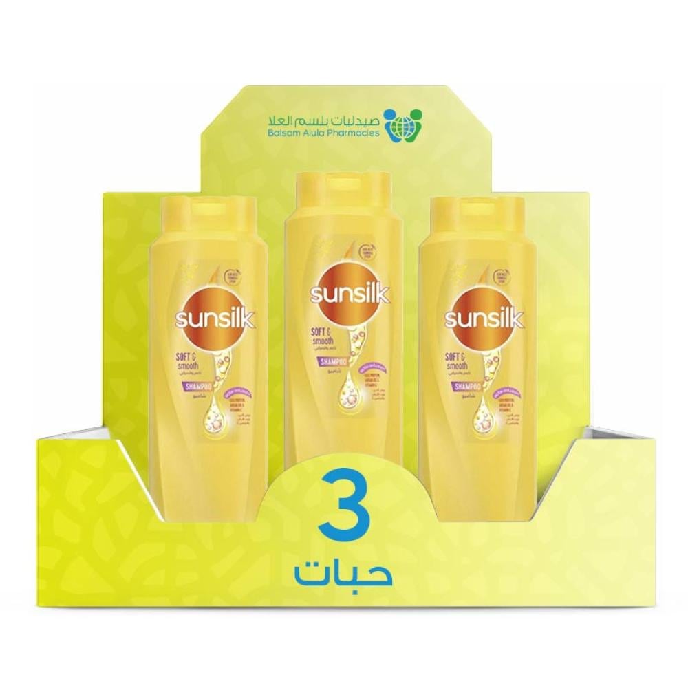 Sunsilk Smooth & Smooth Shampoo 700ml *3 Pack | Value Box