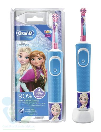 ORAL B TOOTHBRUSH KIDS ELECTRONIC FROZEN 3+ YEAR