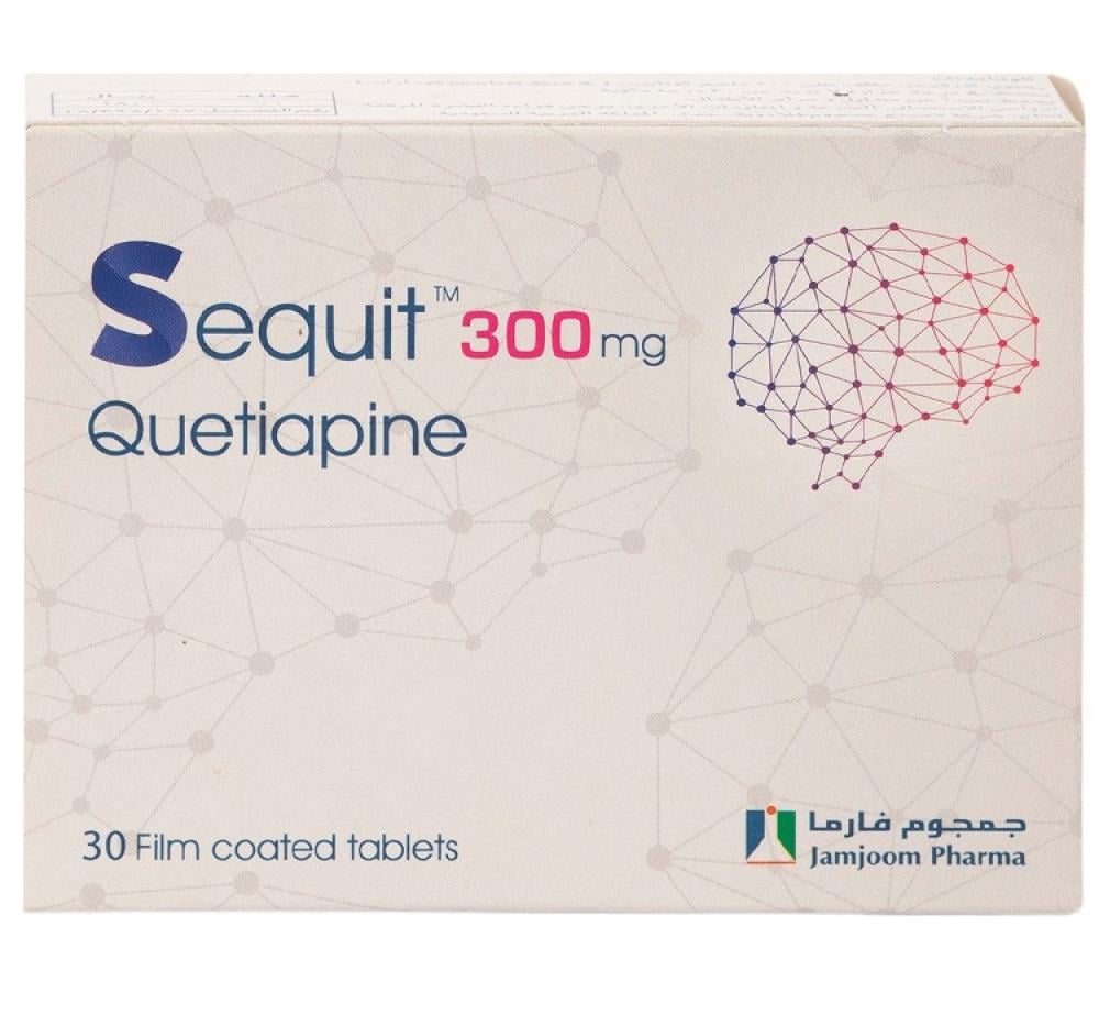 سيكويت 300مجم حبوب 30ق