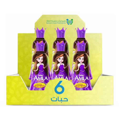 Dabur Amla Nourishing Baby Shampoo 200ml * 6 Bottles | Value Box