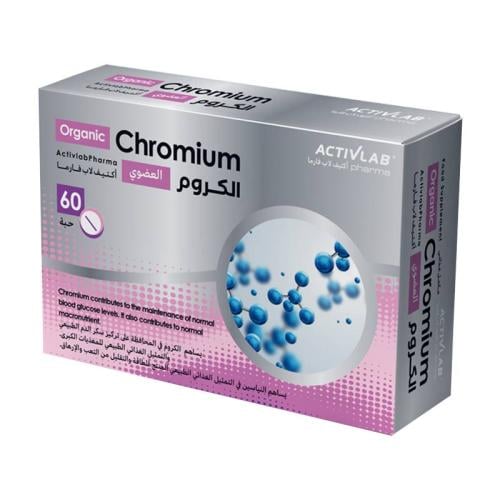 Active Lab Organic Chromium 60 Tablets