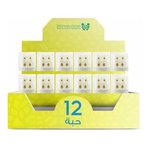 Colored medical earrings K/24 *12 pieces | Value Box