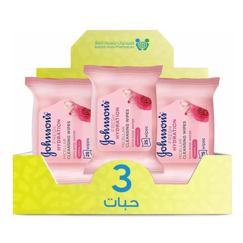 Johnson's Micellar Makeup Remover Wipes with Rose Water for Normal Skin, 25 Wipes * 3 Pack | Value Box