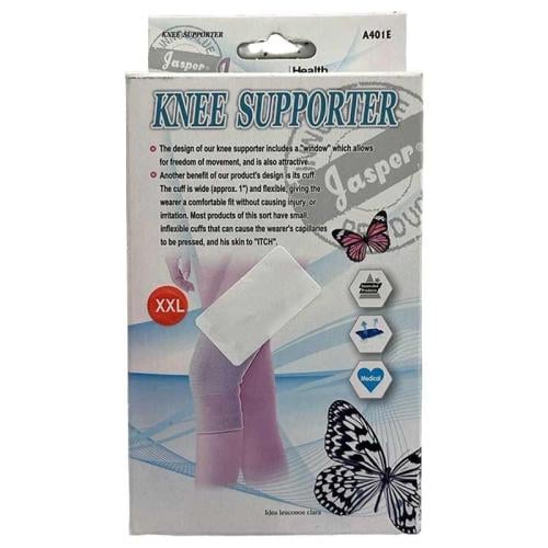 جاسبر ركبة XXL
