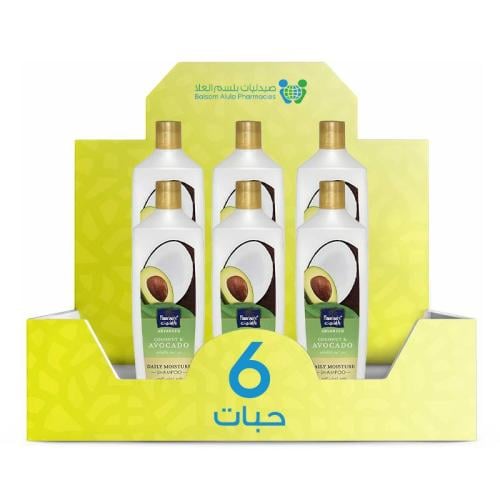 Parachute Coconut & Avocado Shampoo 340ml *6 Pack | Value Box