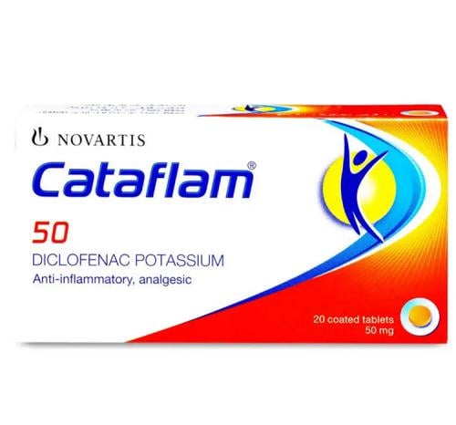 كاتافلام 50 مج حبوب 20 ق