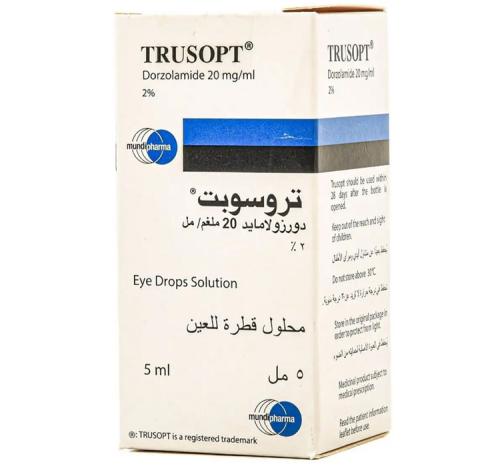 تروسوبت 2 % نقط العين 5 مل