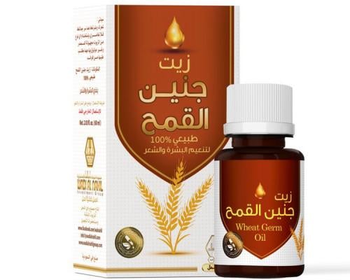WADI ALNAHIL WHEAT GERM OIL 60 ML