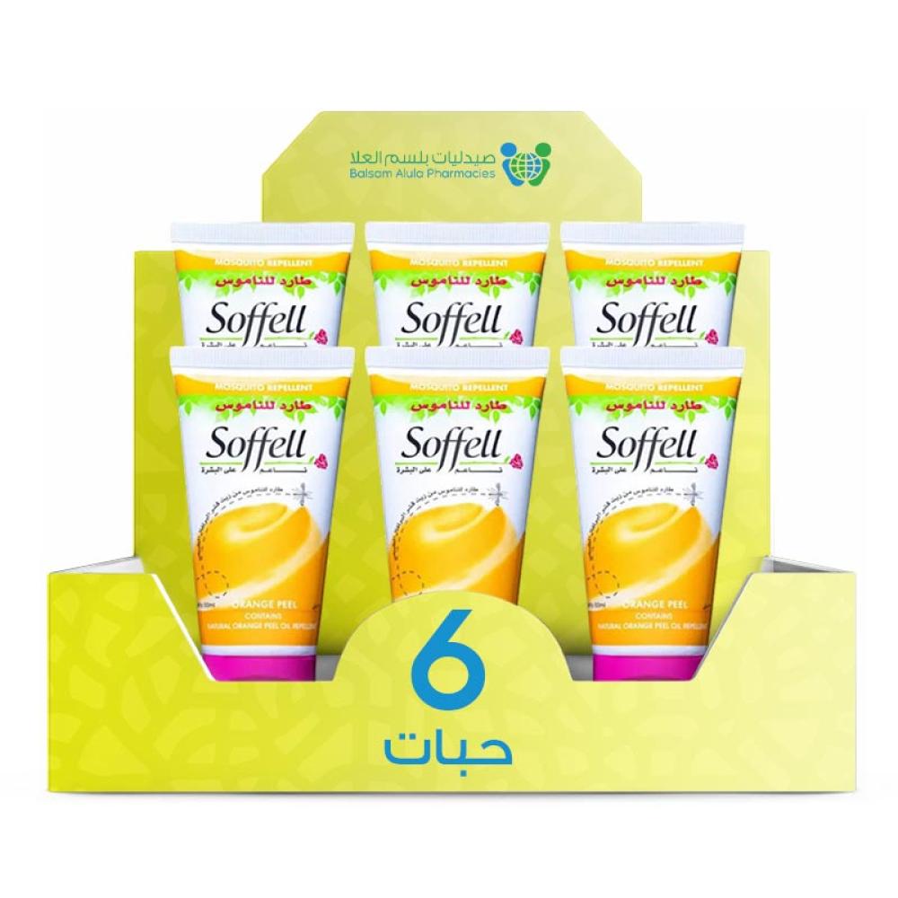 Souvil Mosquito Repellent Cream with Orange Scent 50ml * 6 Pieces | Value Box