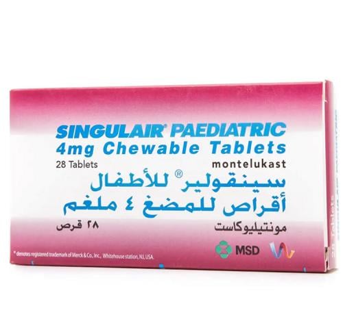 سينجيولير اطفال 4 مج حبوب مضغ 28 ق