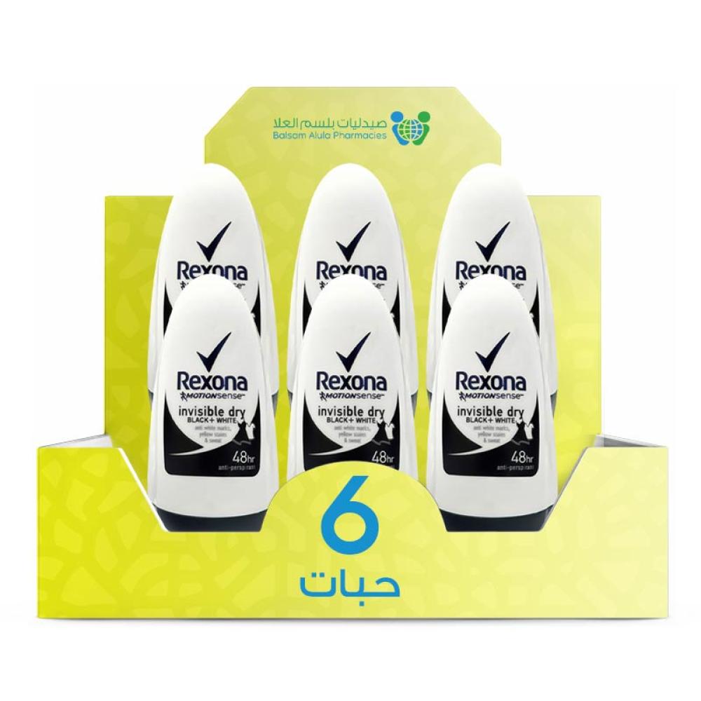 Rexona Motion Sense Invisible Dry Roll-On Deodorant, Imported, 50ml * 6 Pack | Value Box