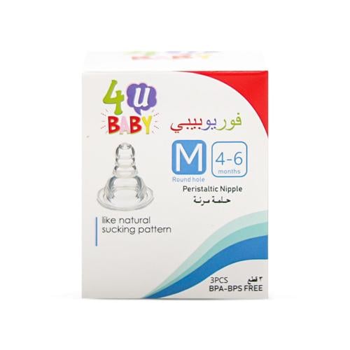 4U BABY NIPPLES BOX 3PCS M