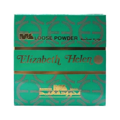 اليزابيث هيلين بودرة سائبة 01