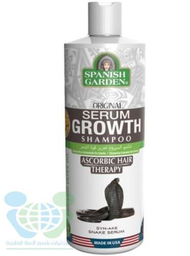 SPANISH GARDEN HAIR SHAMPOO GROWTH THERAPY 450 ML