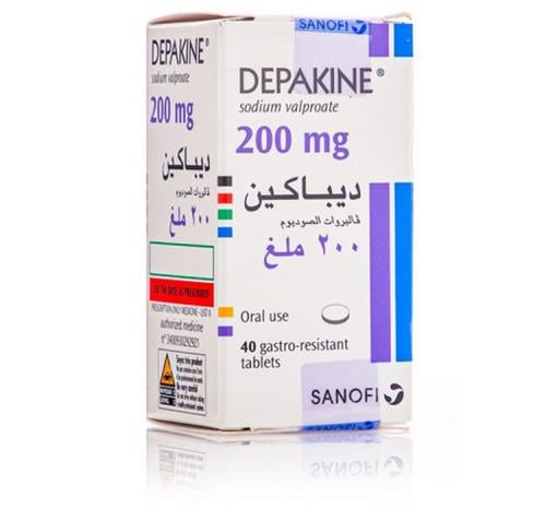 DEPAKINE 200 MG TAB
