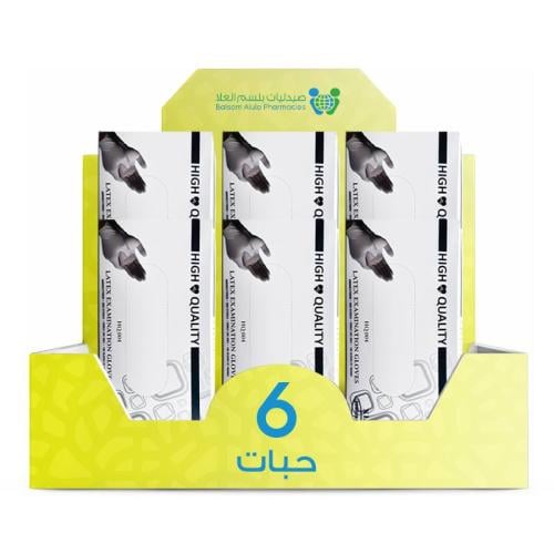 Extra Large Latex Rubber Gloves, 100 Pieces *6 Pieces | Value Box