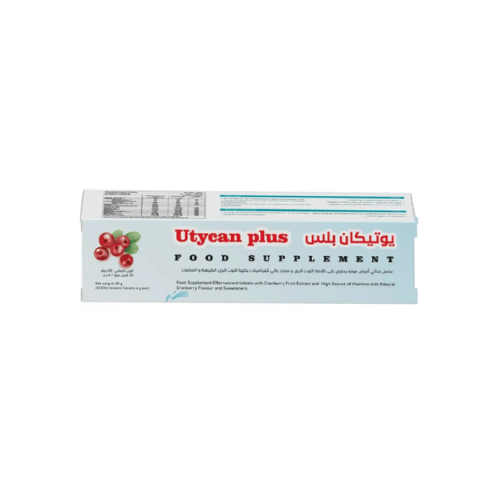 UTY CAN PLUS 20 EFF