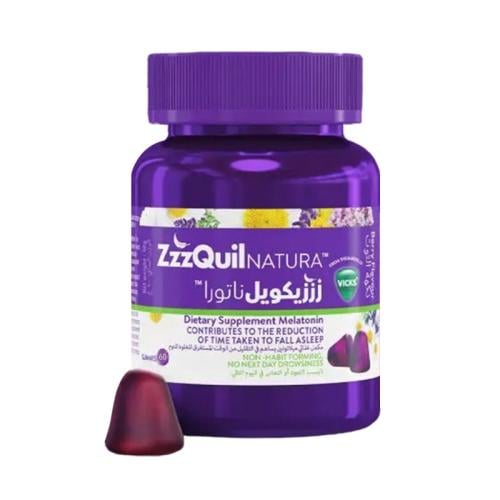 زززيكويل ناتورا 60 قطعة