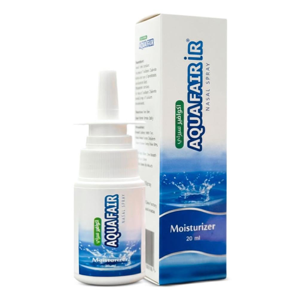 اكوافير بخاخ أنف ملحي 20 مل