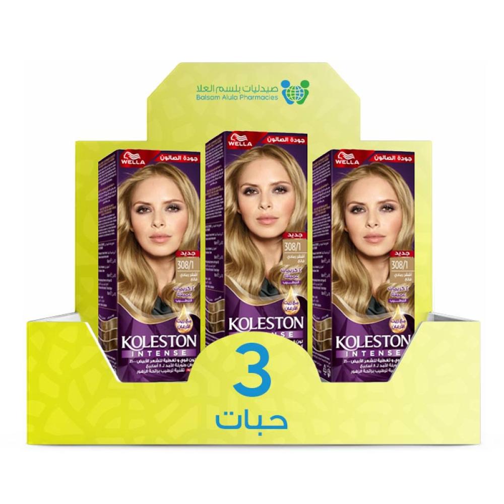 Koleston Light Ash Blonde Hair Dye 308/1 *3 Pack | Value Box